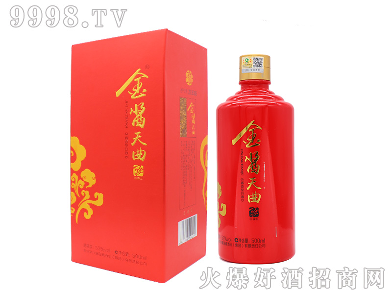 ���u�����Ƽt�Y���b�u���Ͱ׾ơ�53��500ml��