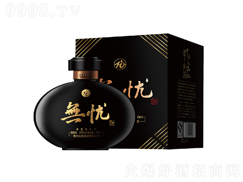 �o�n�ƺډ� �u���Ͱ׾ơ�53�� 500ml��