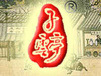 �ɶ�����ͤ�ƘI(y��)���޹�˾