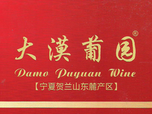 ��Į轈@�a(ch��n)�I(y��)��轮a(ch��n)�I(y��)���޹�˾