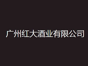 �V�ݼt��ƘI���޹�˾