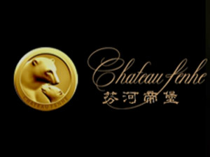 ��������Դ�ƘI(y��)���޹�˾���Һӵ۱����H���f��