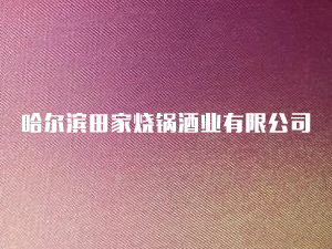 �����I�е���^��ҟ��ᄾƏS