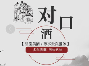 ���Ռ��ھƘI(y��)���޹�˾