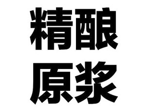 ���݋�Ʒ���Q���޹�˾