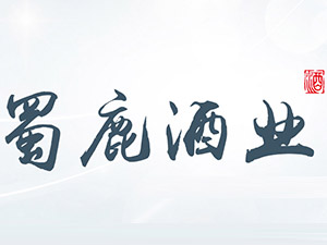 �Ĵ�ʡ��¹�ƘI(y��)���޹�˾