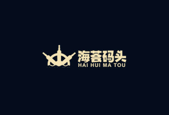 �����Ǻ��_(d��)�����Q(m��o)���޹�˾