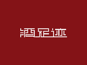 �V�����ؕ�(hu��)�ƘI(y��)���޹�˾