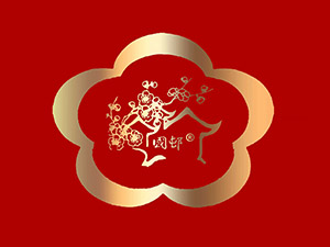 ɽ����(gu��)��ƏS�ɷ����޹�˾