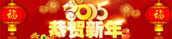 2015�þƾW���ꌣ�}��