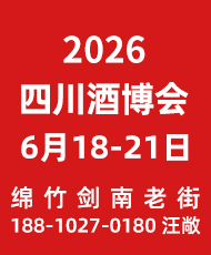 2026�Ĵ���(gu��)�H���Ʋ��[��(hu��)