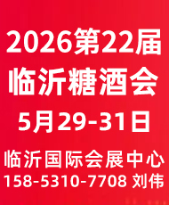 2026��22���Ї�(gu��)���R�ʣ��Ǿ���Ʒ���ו�(hu��)