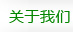 �P���҂�