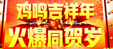 �u�Q�����꣬��ͬ�R�q��