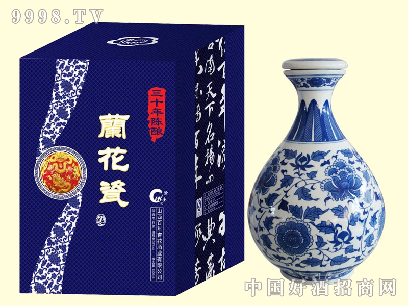 53��2500mL�m���ɣ����b��