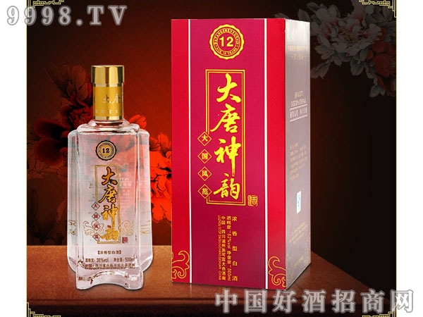 ������퍾�12