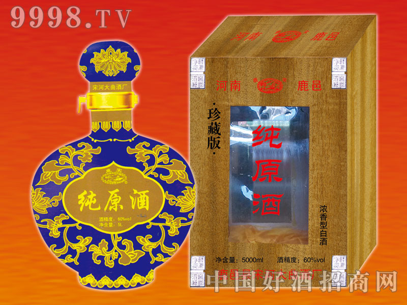 �κӴ�����ذ漃ԭ��60vol2500ml�{(l��n)