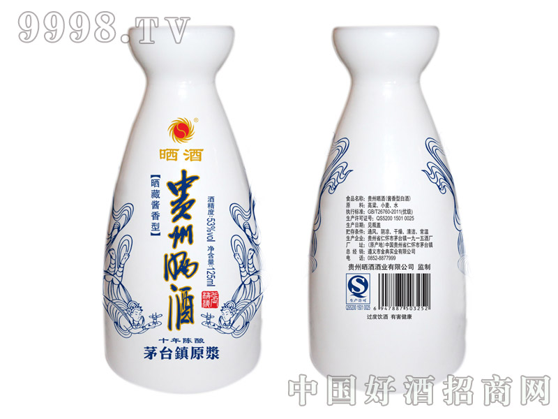 Сƿ���125ml