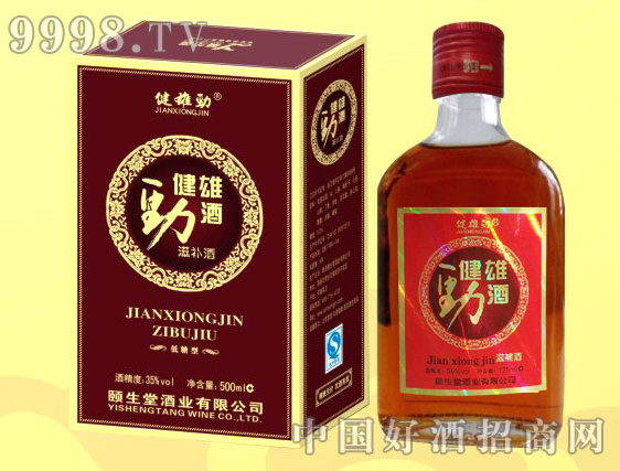 ���ۄž�500ML