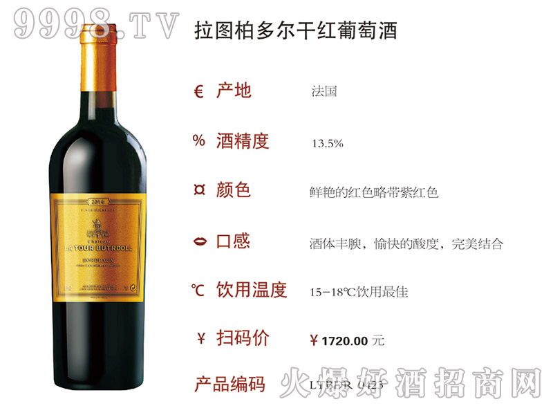 ���D���ࠖ�ɼt���Ѿ�2014��0423��