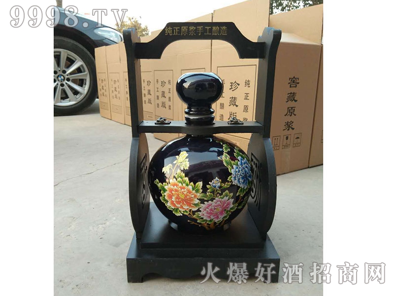 �Ѳ�ԭ�{�ƺډ���