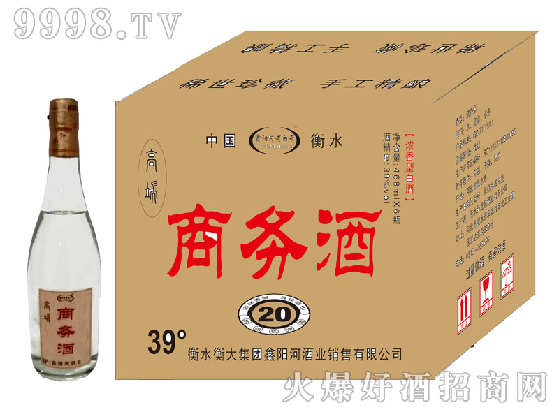 ��ꖺ��ϰ׸ɸ߶��̄�(w��)�Ɲ�����39��468ml��6-�׾����Ϣ