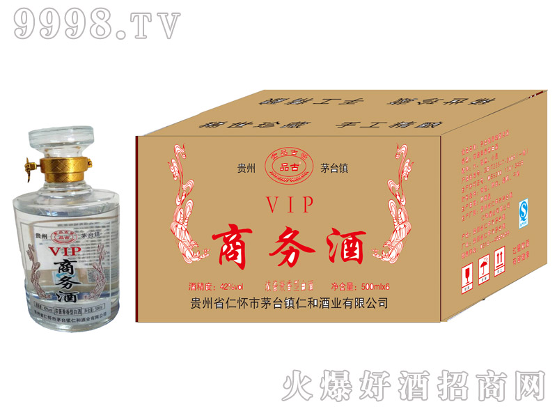 ��Ʒ���uƷ���̄վƝ��u������42��500ml��6-�׾����Ϣ