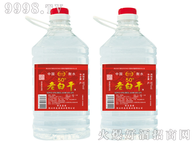��ꖺ��ϰ׸ɾƴ�Ͱ������50��4L��4