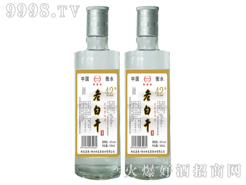 ��ꖺ��ϰ׸ɾưט˝�����42��500ml��12