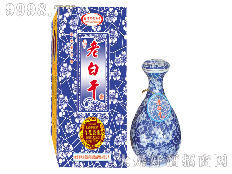 ��ꖺ��ϰ׸ɾ��໨�ɝ�����45��-500ml��4