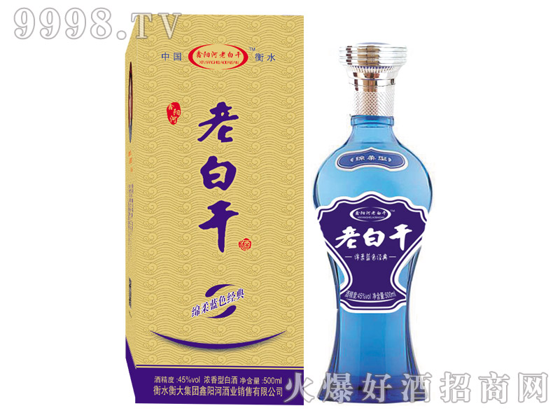 ��ꖺ��ϰ׸ɾƾd���{ɫ���������45��500ml��6