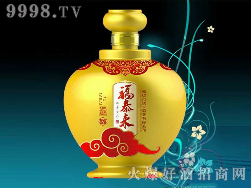 ��̩����43��1500ml�S��-�׾����Ϣ