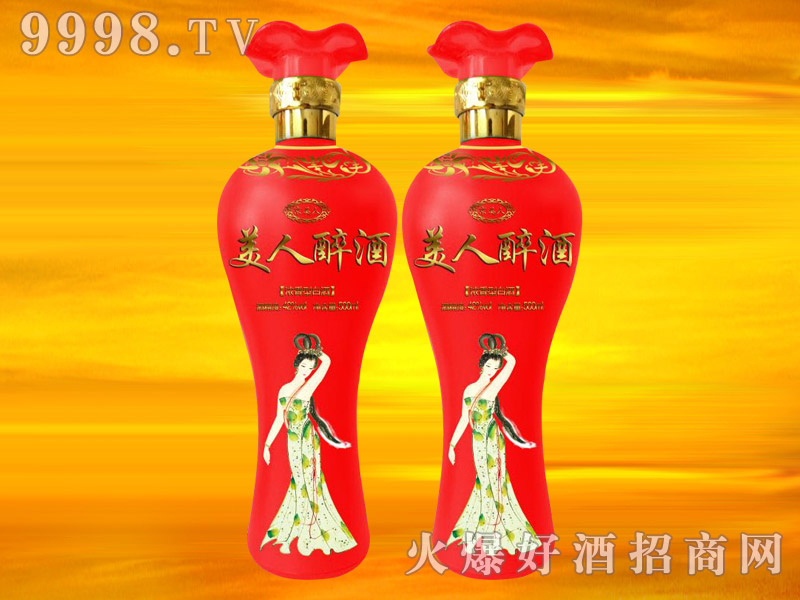 �����ˡ���������42��500ml