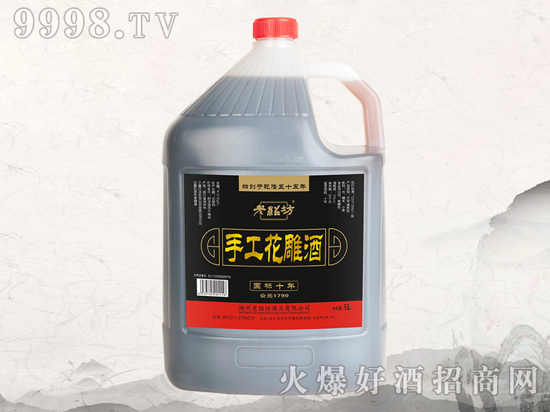 �ϽB���ֹ�����Ƈ���ʮ��5L