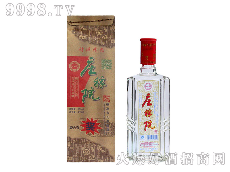 �f��Ժ�ơ�ؔ(c��i)Դ�L�L42��