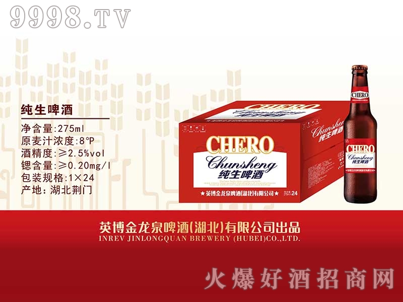 Ӣ������Ȫ����ơ��270ml
