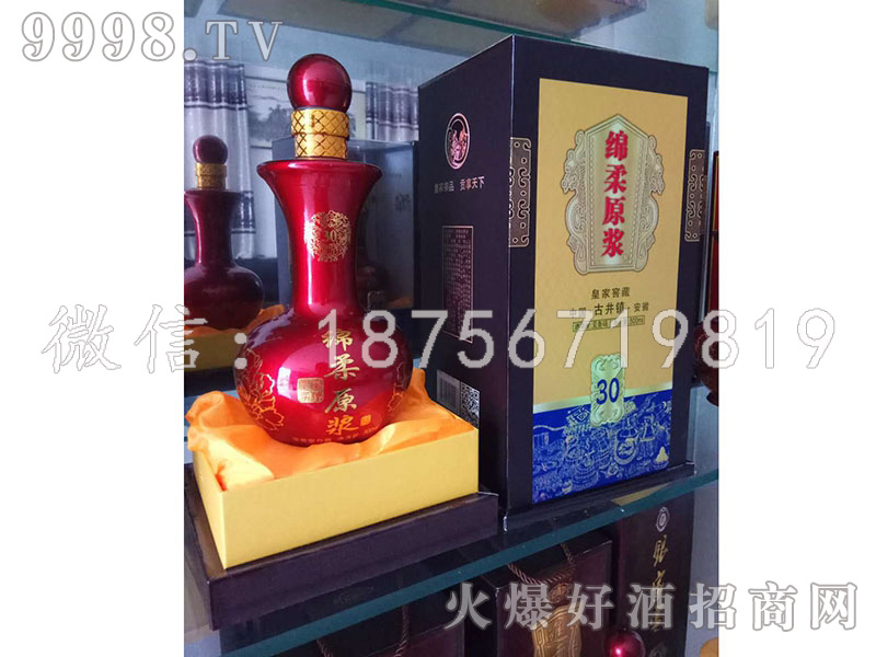 �d��ԭ�{��