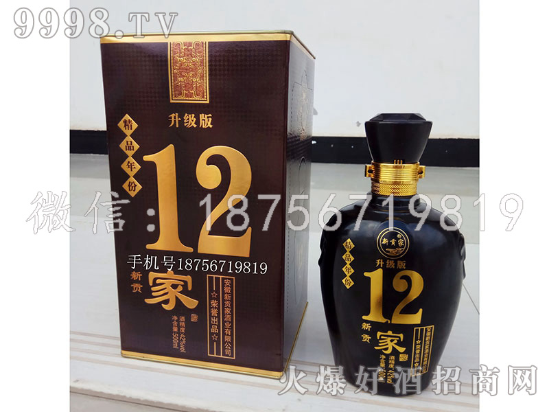 ��ؕ�Ҿ�12