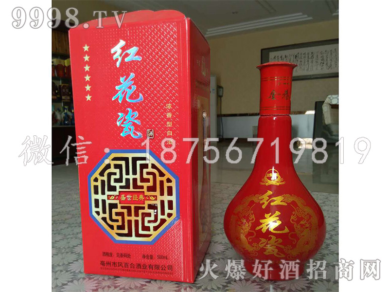 �t���ɾ�ʢ������