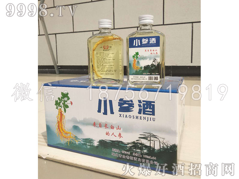 ������С����42��100ml