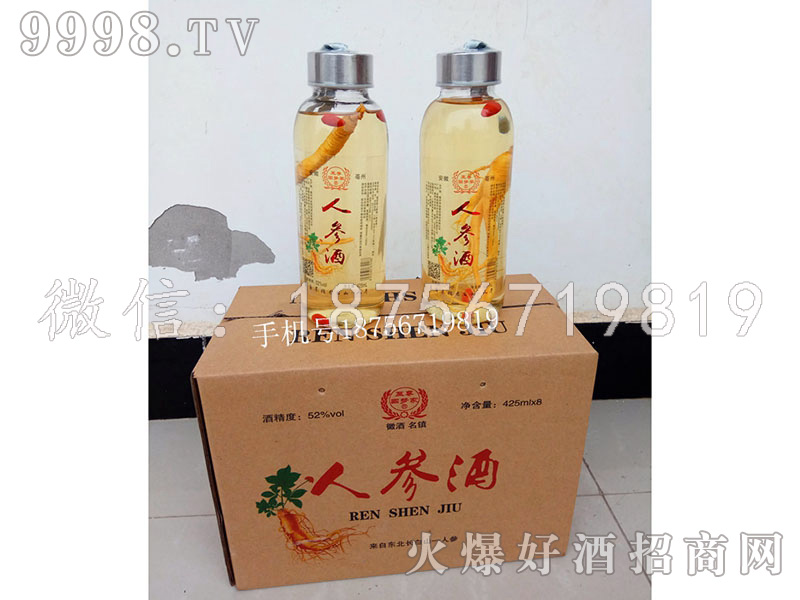 �������˅���52��425ml