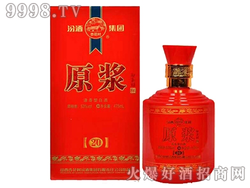 �ھƼ��Fԭ�{20�tƿ475ml