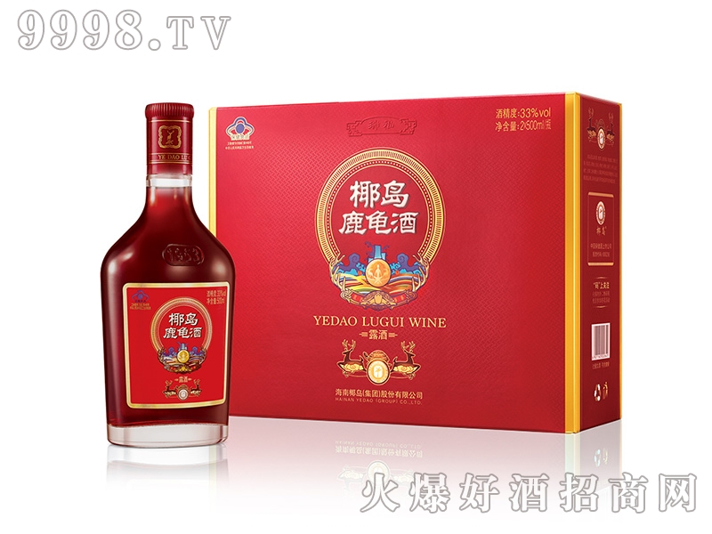 Ҭ�u¹�����𸣣��u��(ch��ng)�b��500ml