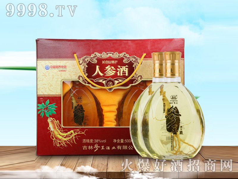 �M�ޅ����˅���38��500ml