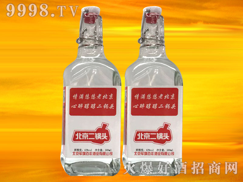 ܊����걱������^�ƣ���M(m��n)���ƣ�42��500ml