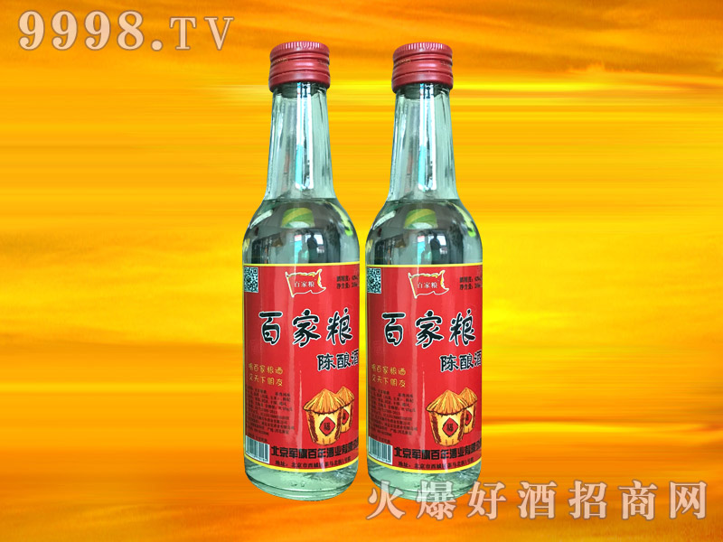 ܊�����ټҼZ�ᄾƣ��tƿ��42��250ml