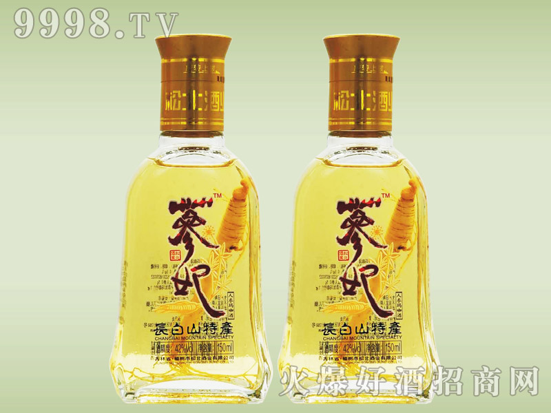 �����˅�������150ml