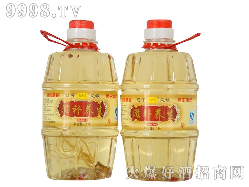 ���y�����a�B����50��1L