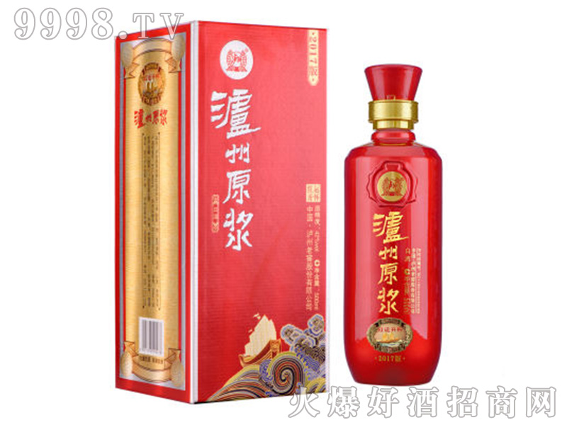 �o��ԭ�{�t�\�_����2017�棩38��42��500ml�����Ͱ�-�׾����Ϣ