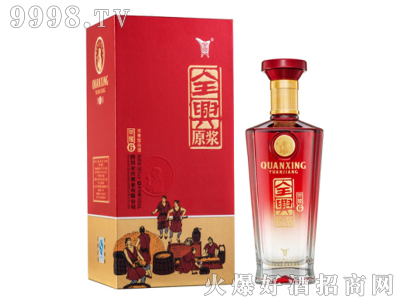 ȫ�dԭ�{�sҫ6-38��42��52��500ml�����Ͱ׾�-�׾����Ϣ